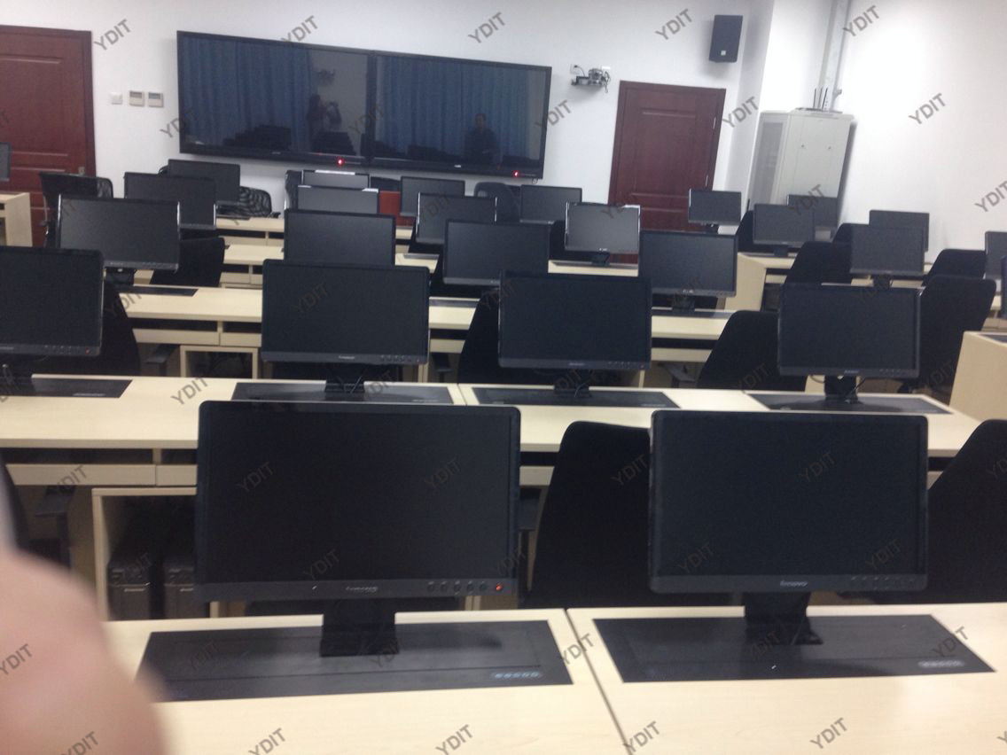 paperless conference system