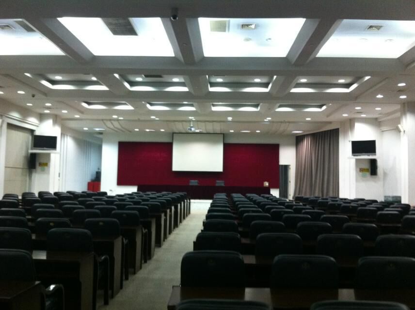 paperless conference system