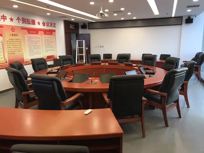 paperless conference system