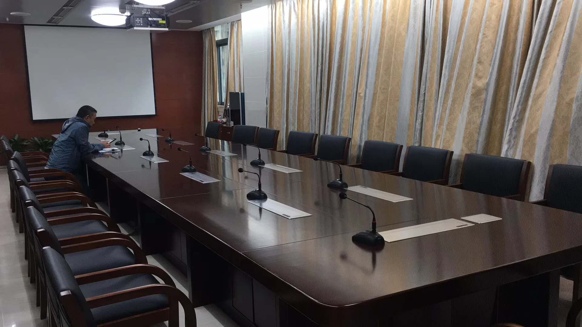 无纸化会议系统