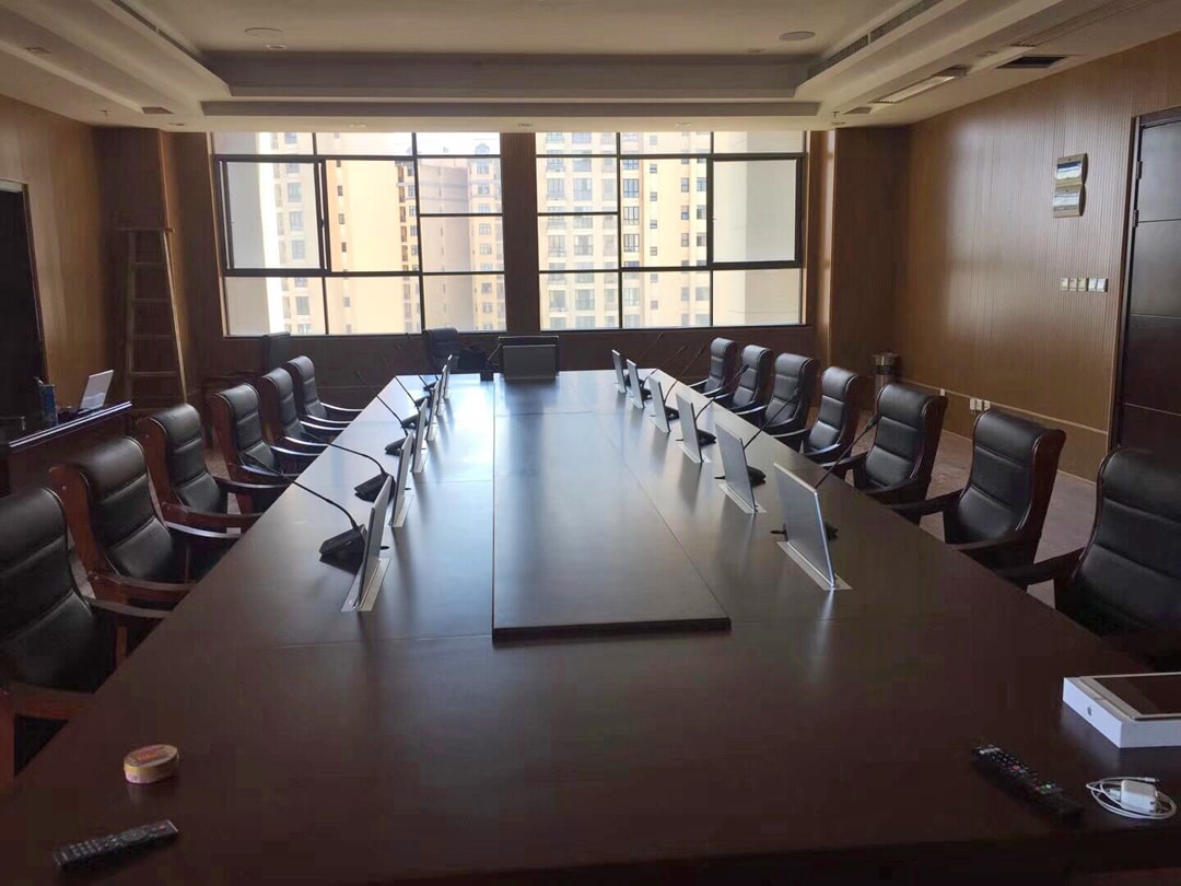 paperless conference system