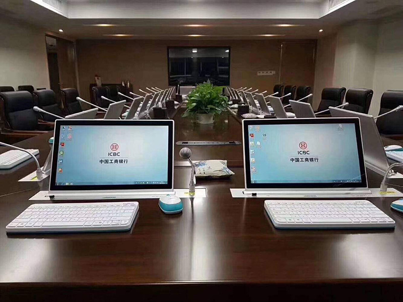 paperless conference system