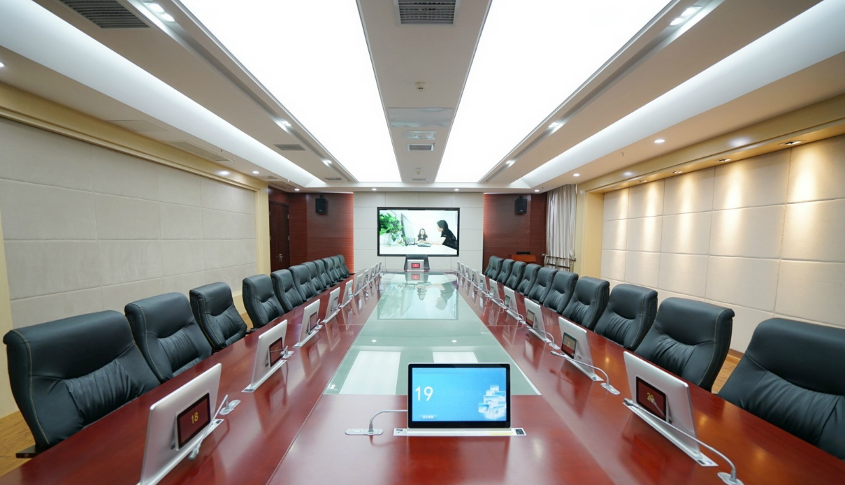 paperless conference system