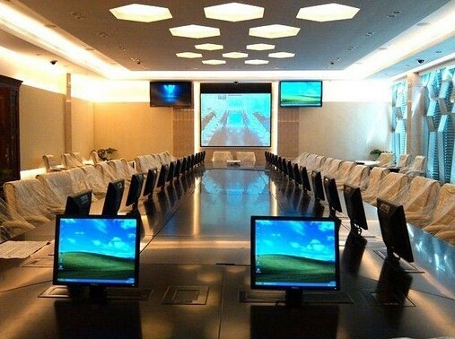 paperless conference system