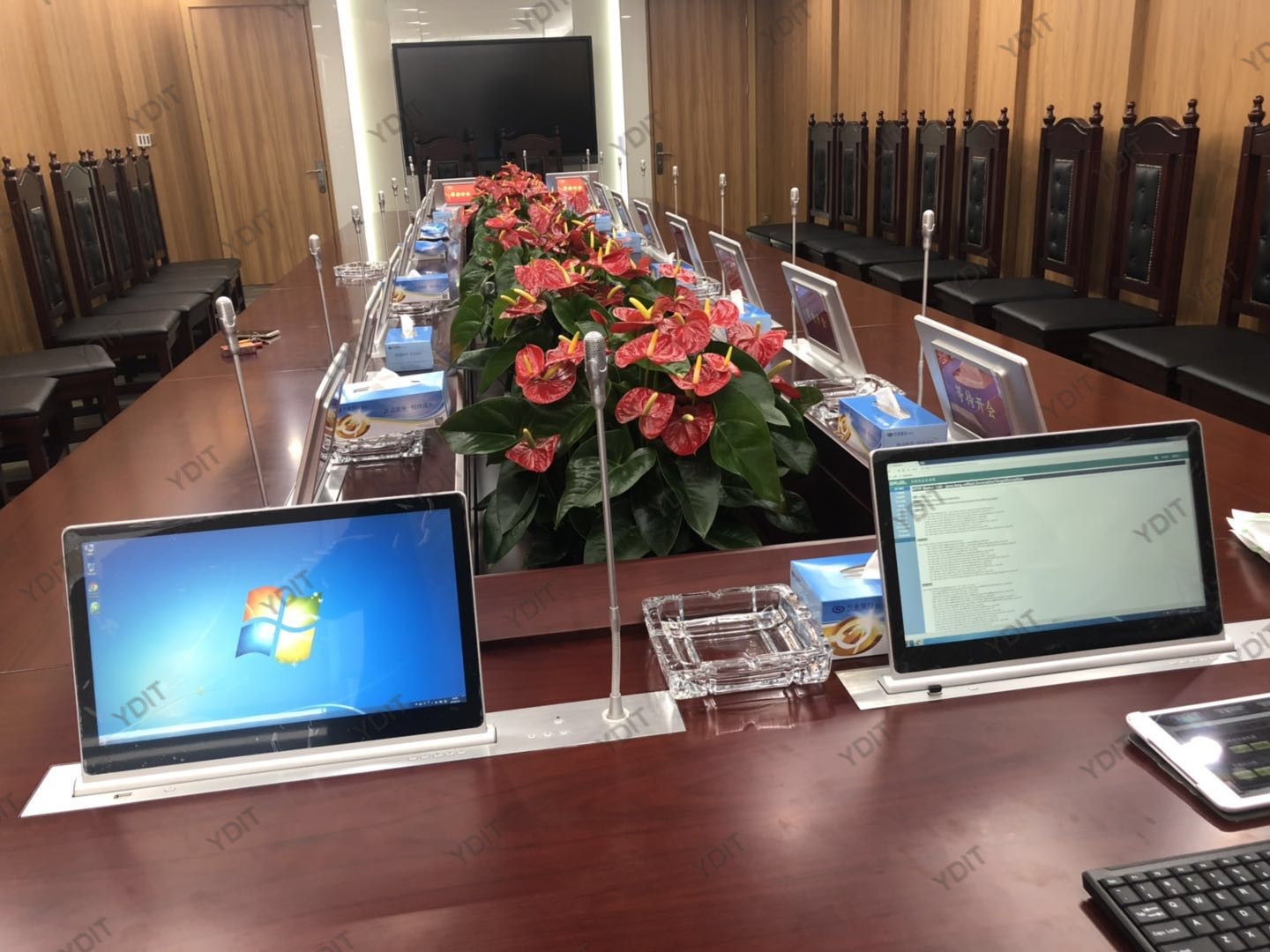 paperless conference system